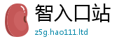 2025新奥天天开好彩开奖结果如2025新澳门天天精准大全谜语